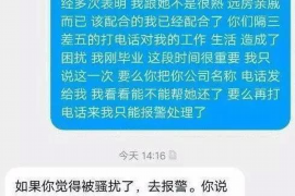 武邑专业催债公司的市场需求和前景分析